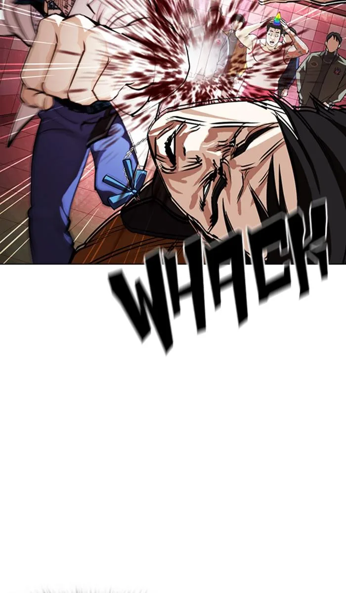 Lookism - Chapter 362 - Page 81