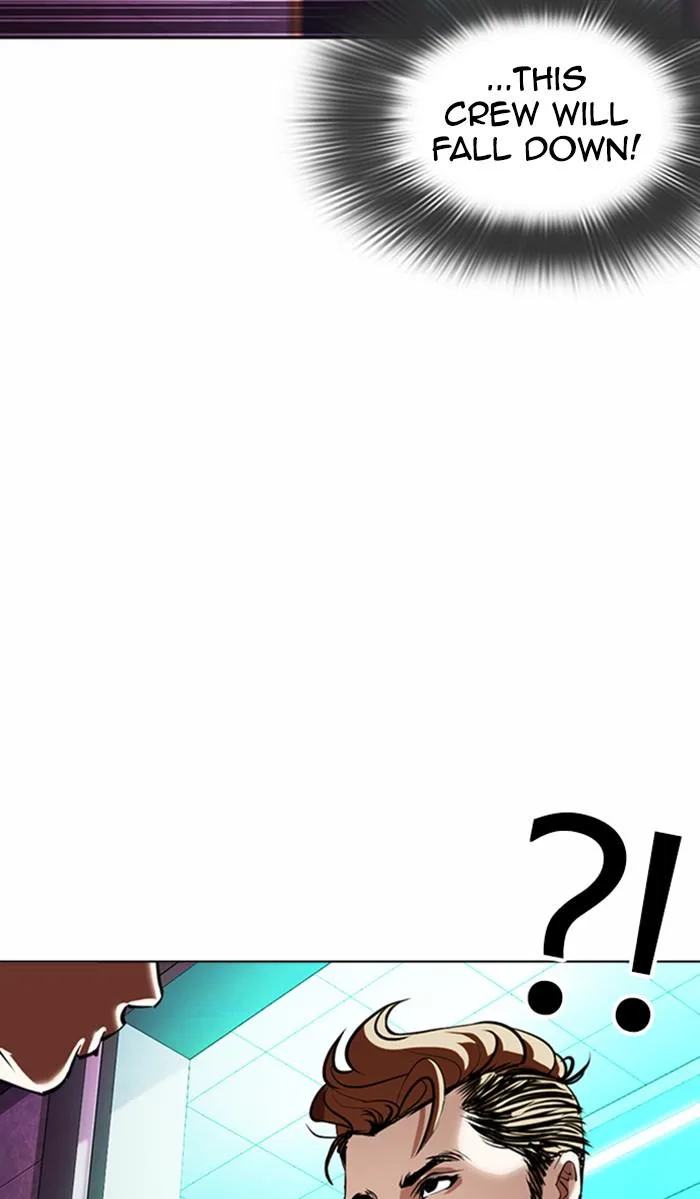 Lookism - Chapter 362 - Page 84