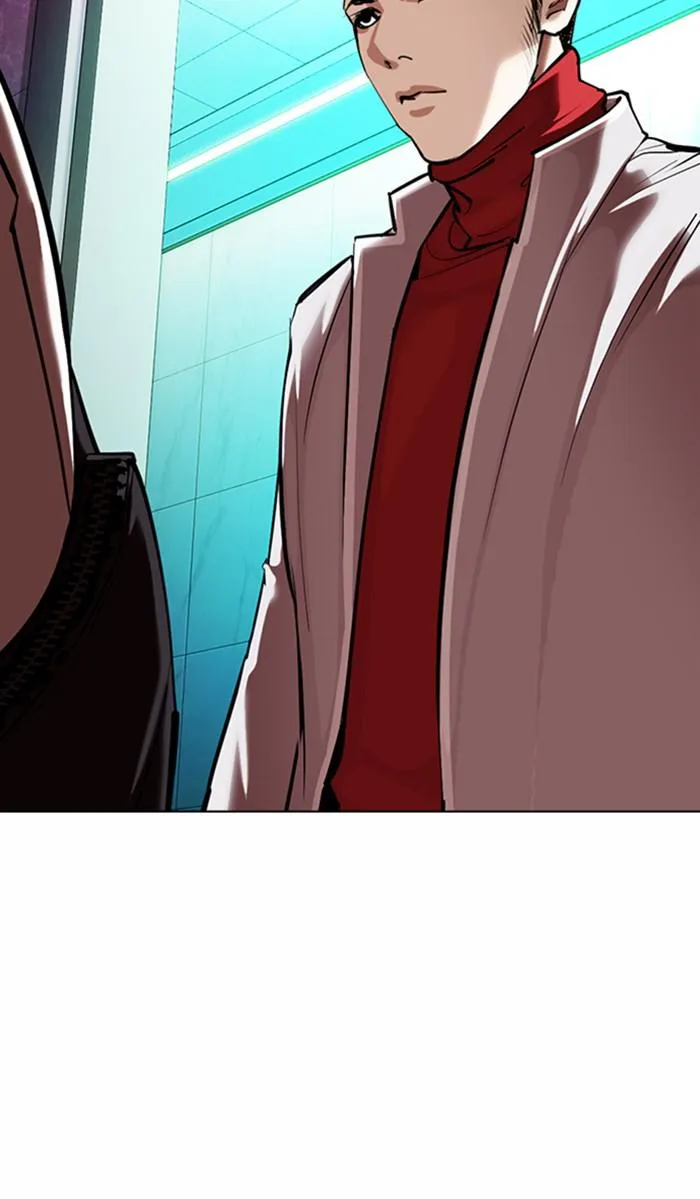 Lookism - Chapter 362 - Page 85