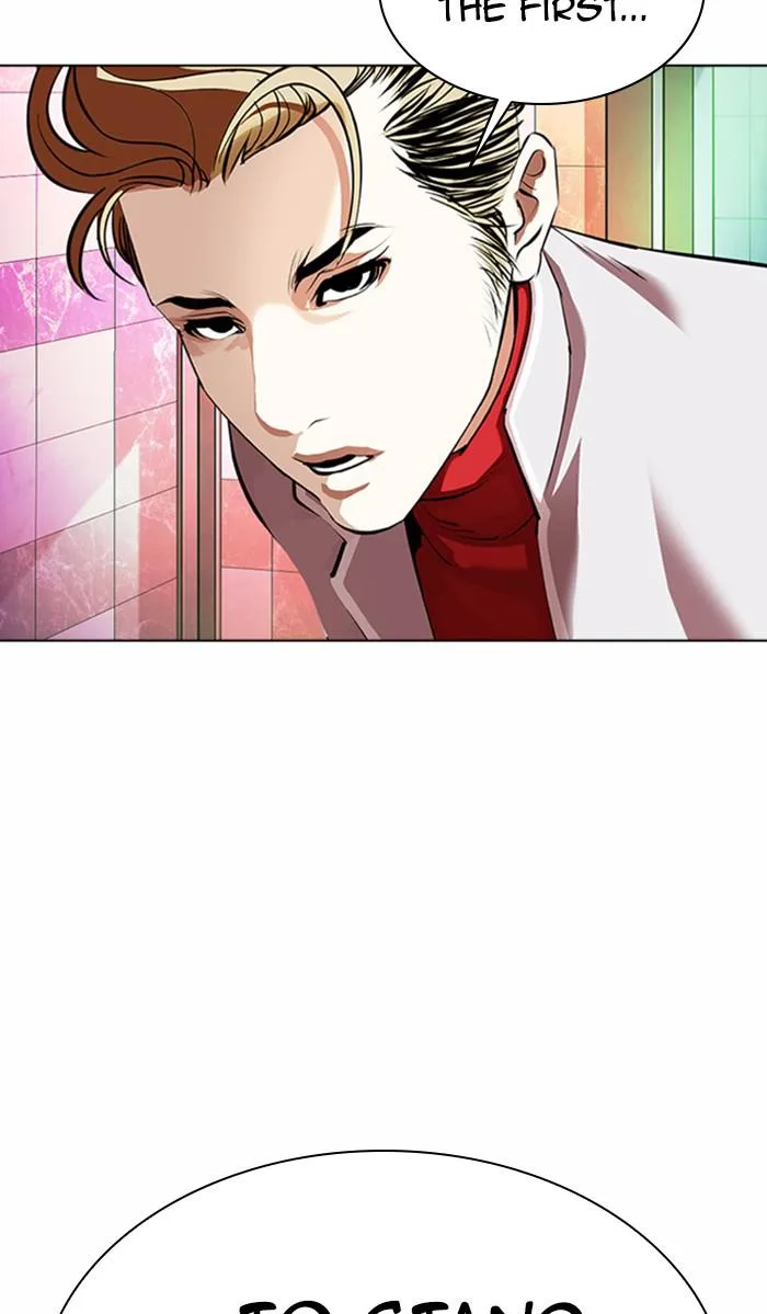 Lookism - Chapter 362 - Page 89