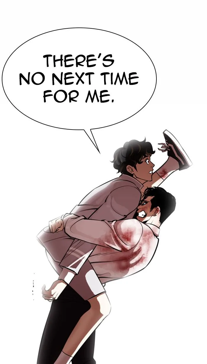 Lookism - Chapter 363 - Page 122