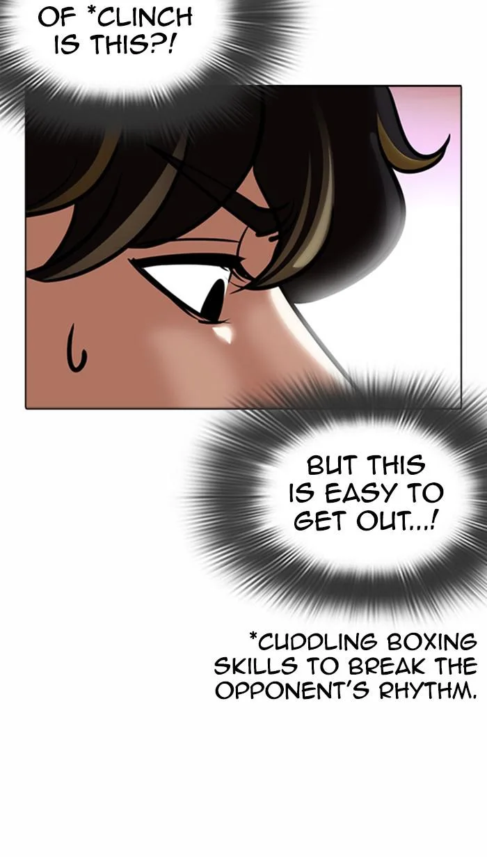Lookism - Chapter 363 - Page 124