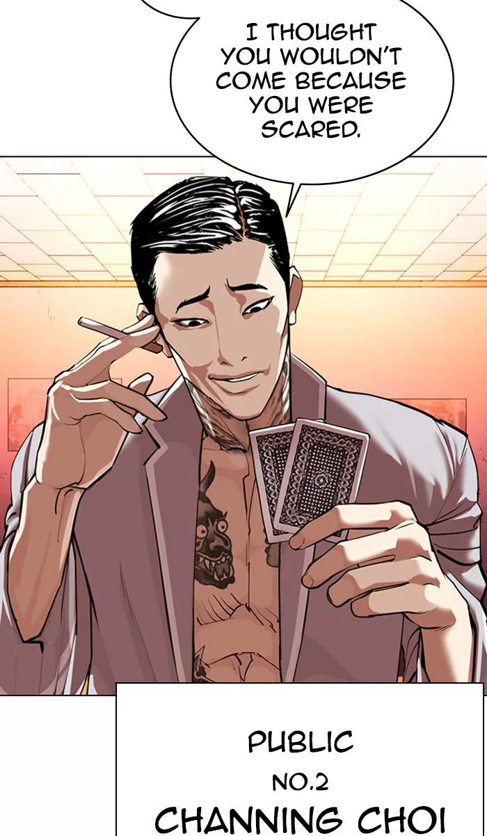 Lookism - Chapter 363 - Page 147