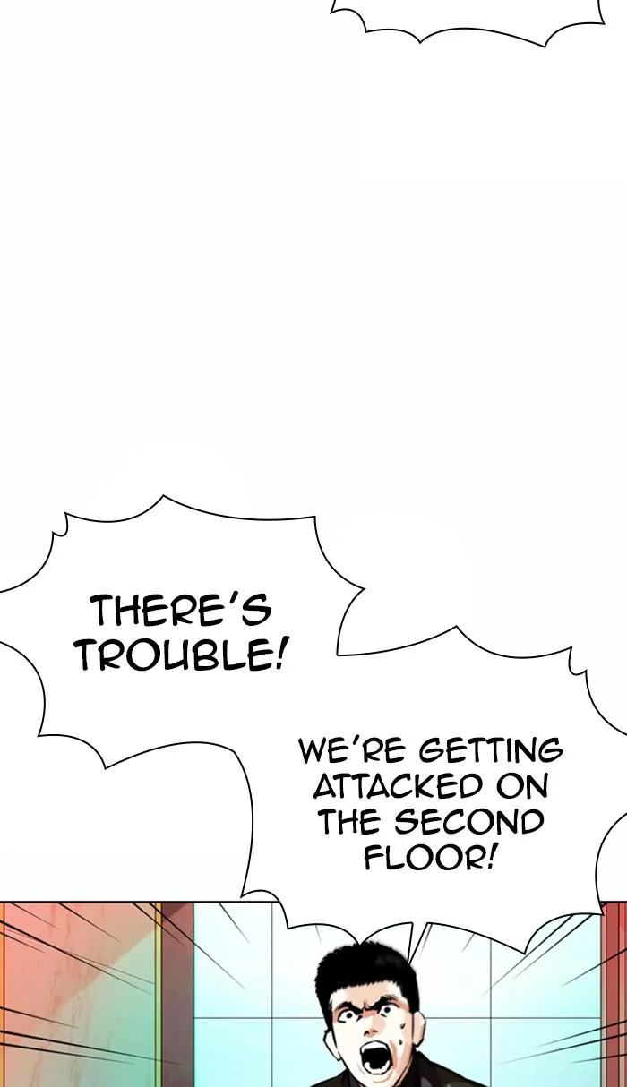 Lookism - Chapter 363 - Page 17