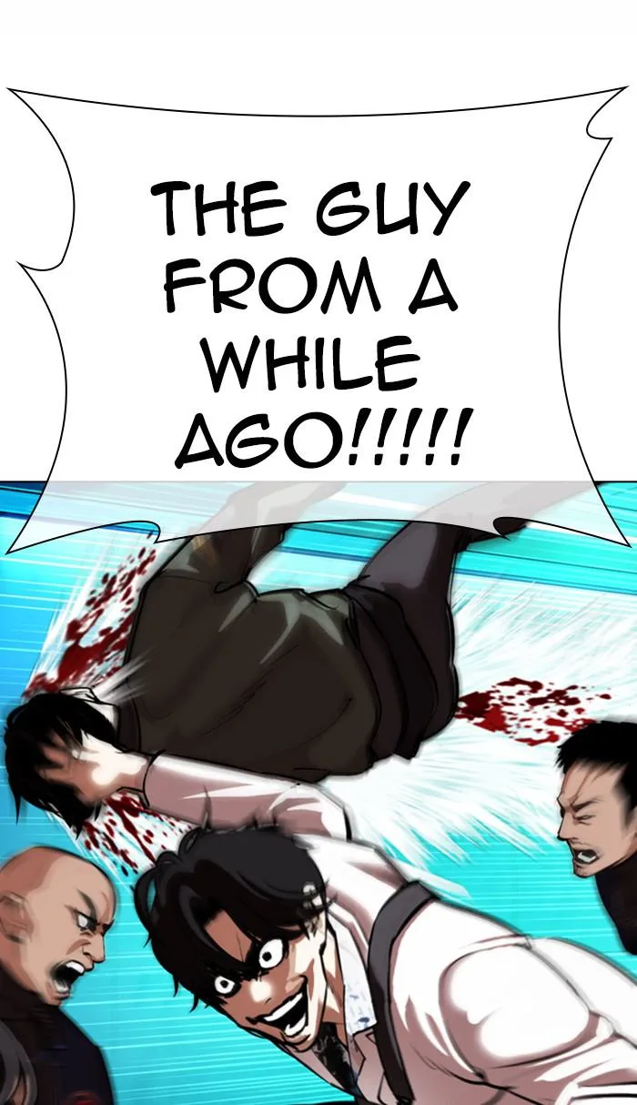 Lookism - Chapter 363 - Page 20