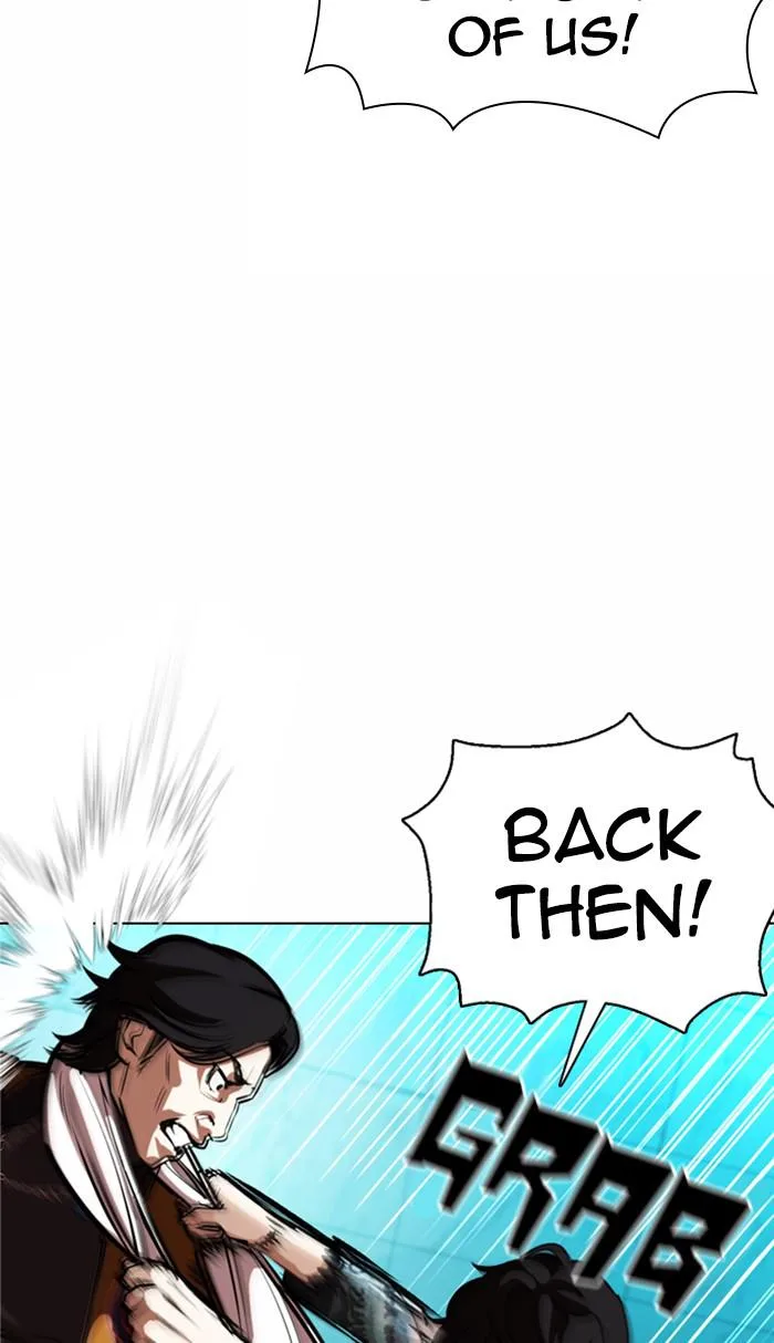 Lookism - Chapter 363 - Page 23