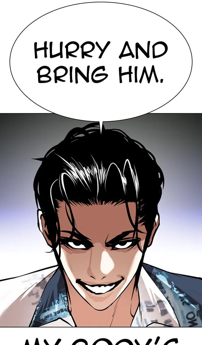 Lookism - Chapter 363 - Page 30