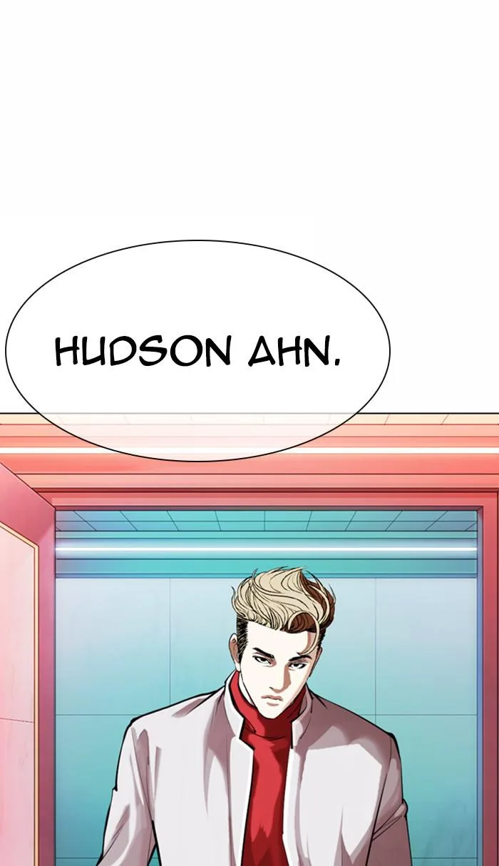 Lookism - Chapter 363 - Page 4