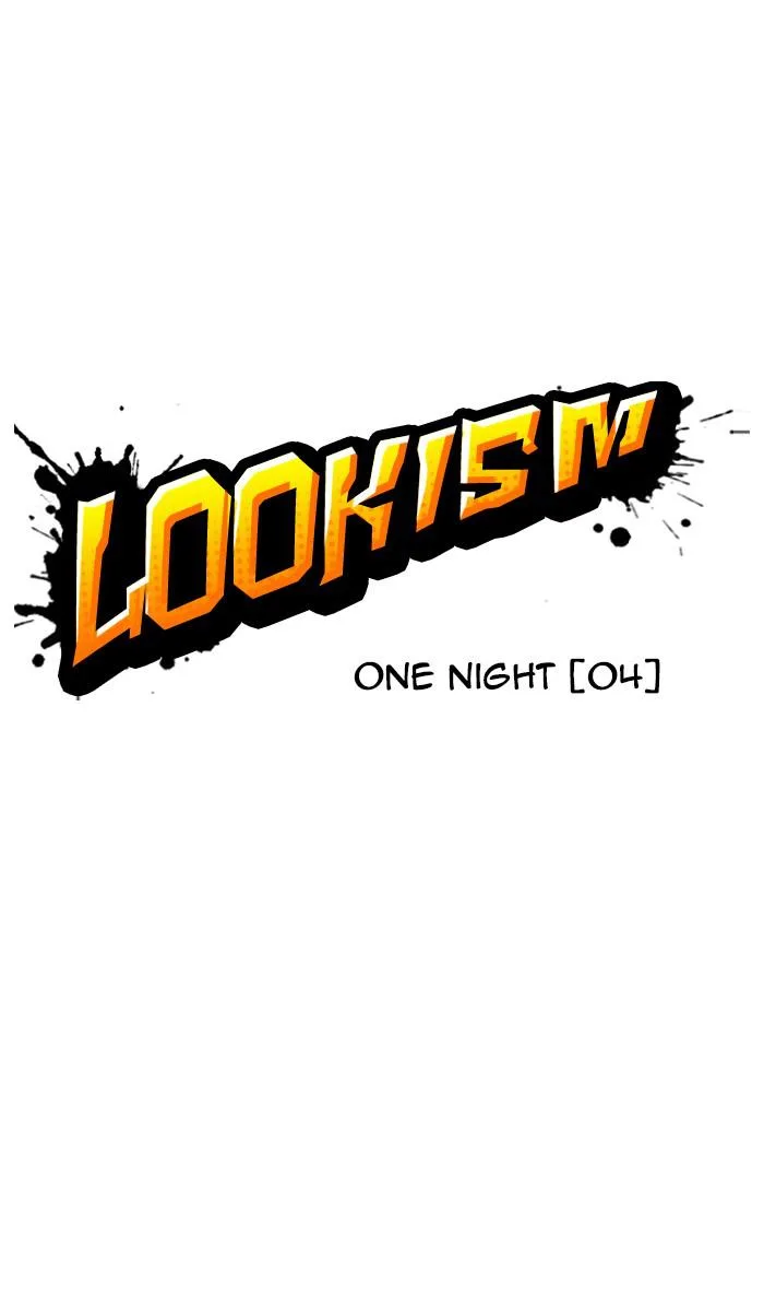 Lookism - Chapter 363 - Page 48