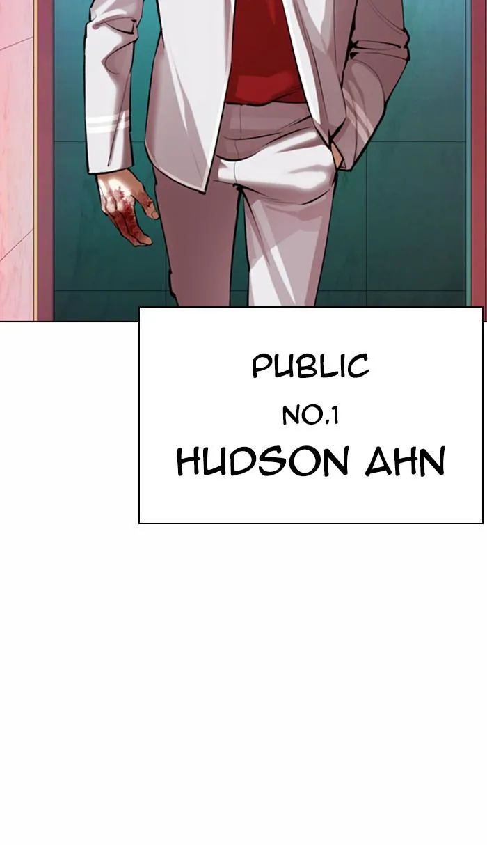 Lookism - Chapter 363 - Page 5