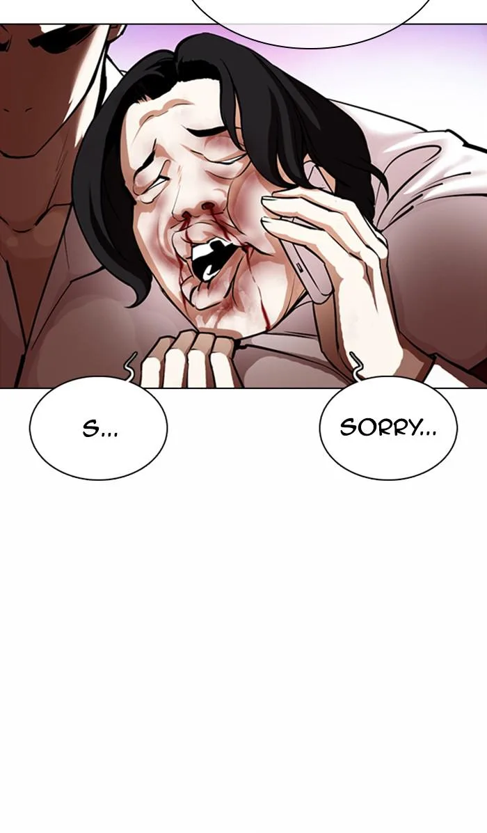 Lookism - Chapter 363 - Page 57