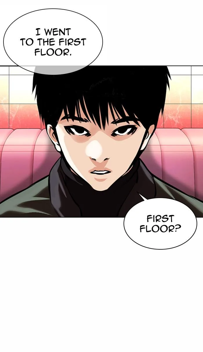 Lookism - Chapter 363 - Page 6