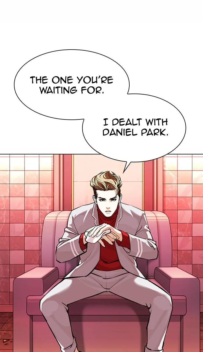 Lookism - Chapter 363 - Page 7