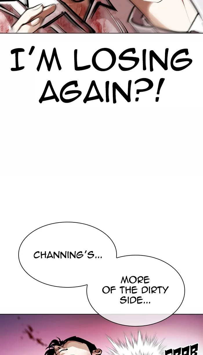 Lookism - Chapter 363 - Page 83