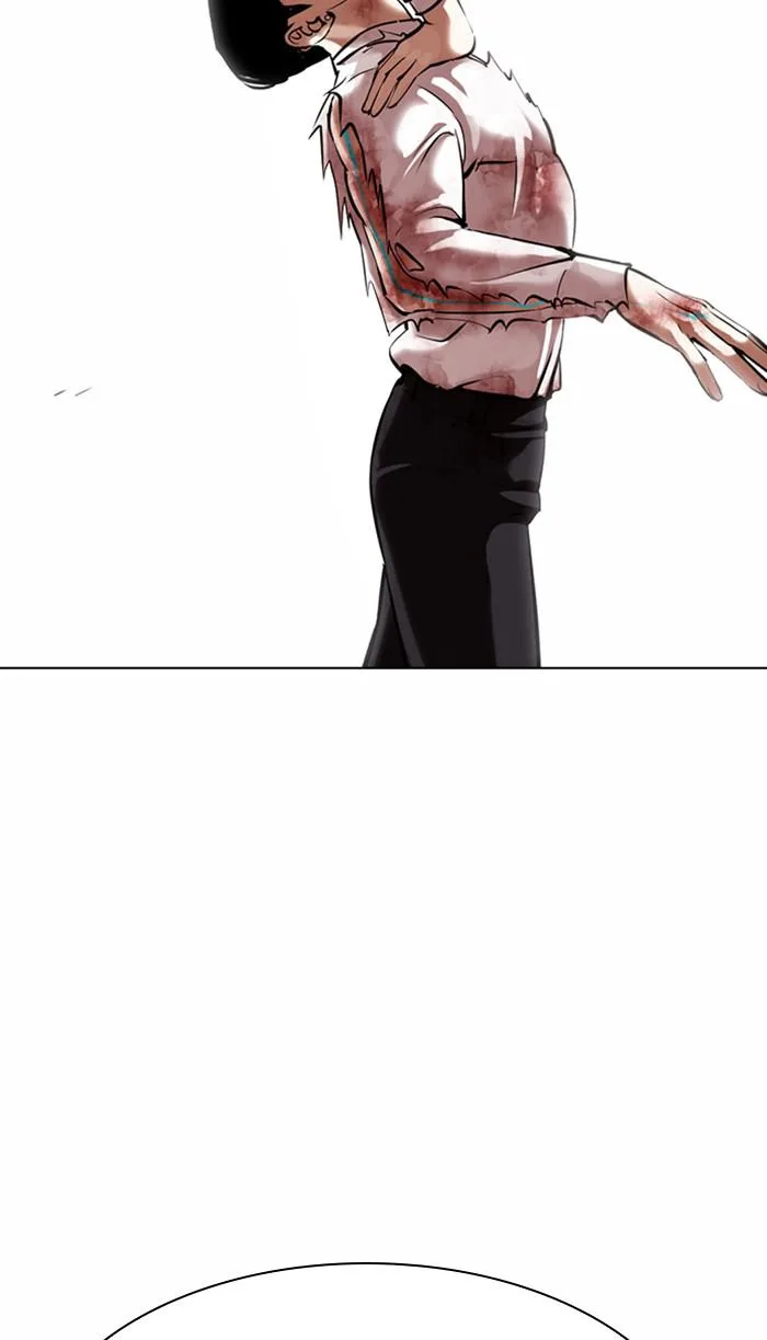 Lookism - Chapter 363 - Page 86