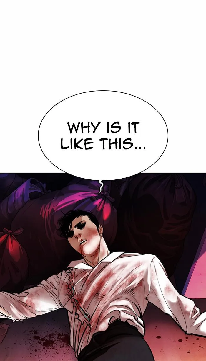 Lookism - Chapter 363 - Page 89