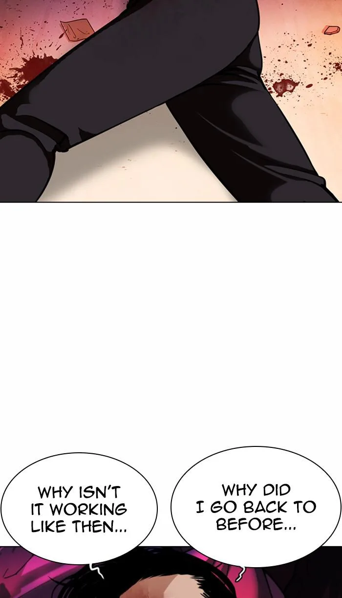 Lookism - Chapter 363 - Page 90
