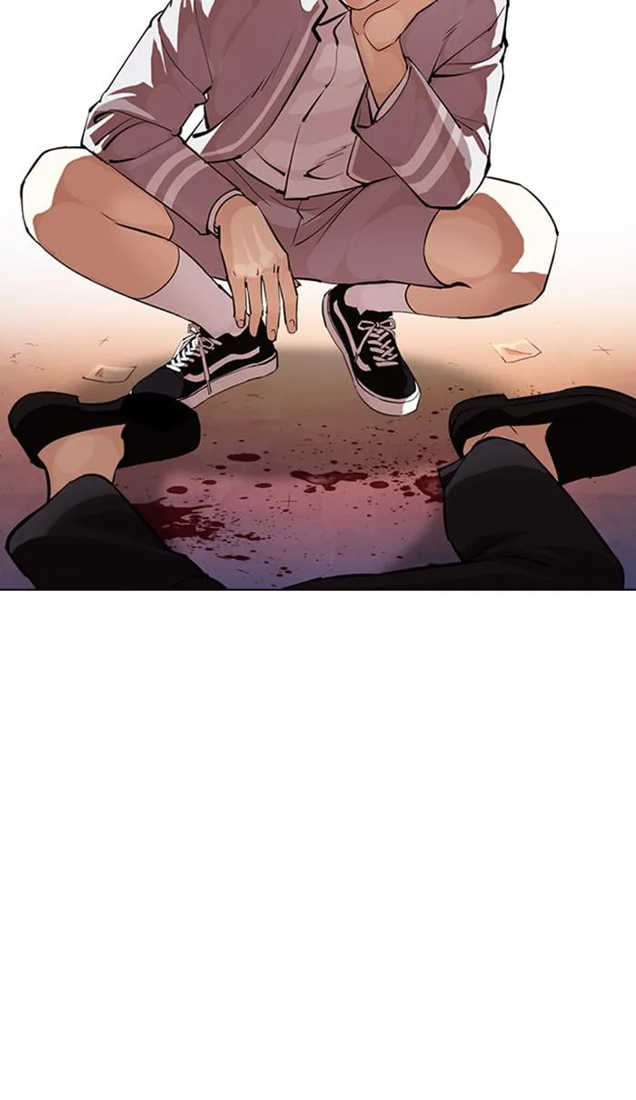 Lookism - Chapter 363 - Page 96