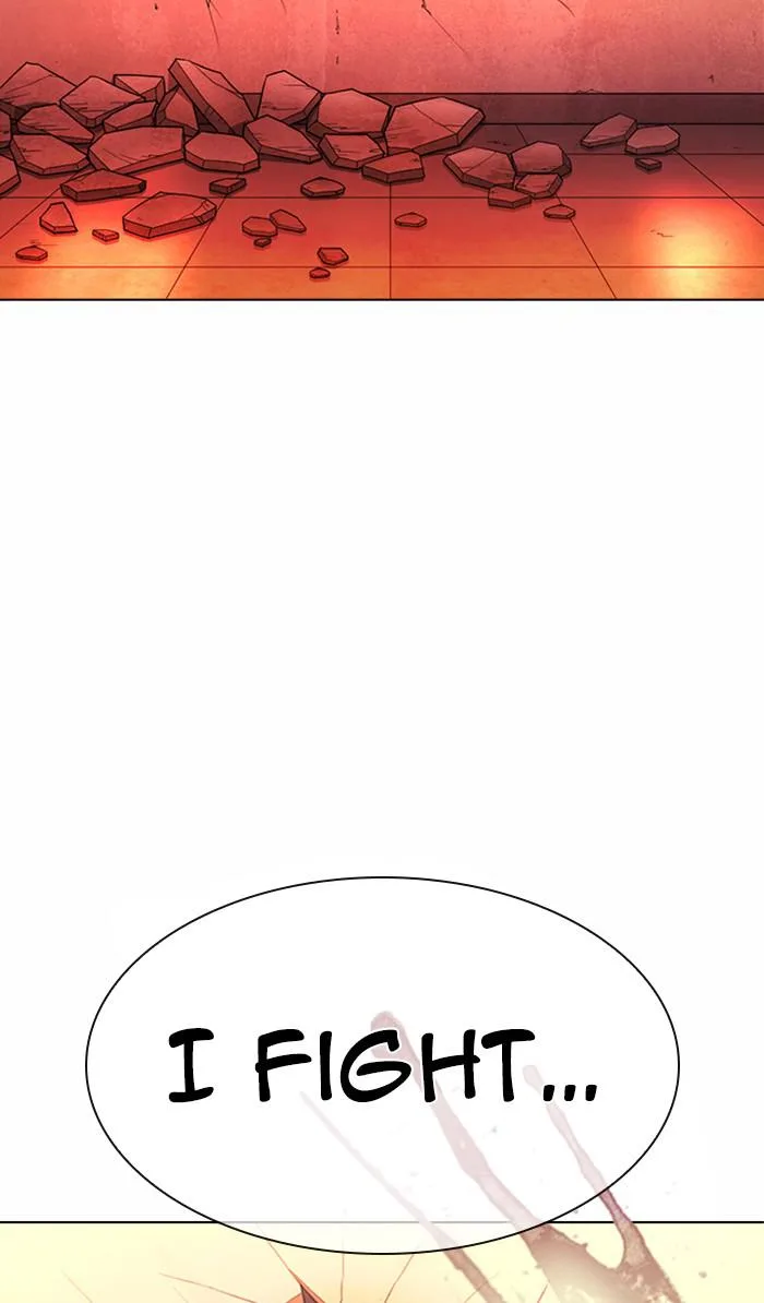 Lookism - Chapter 364 - Page 118