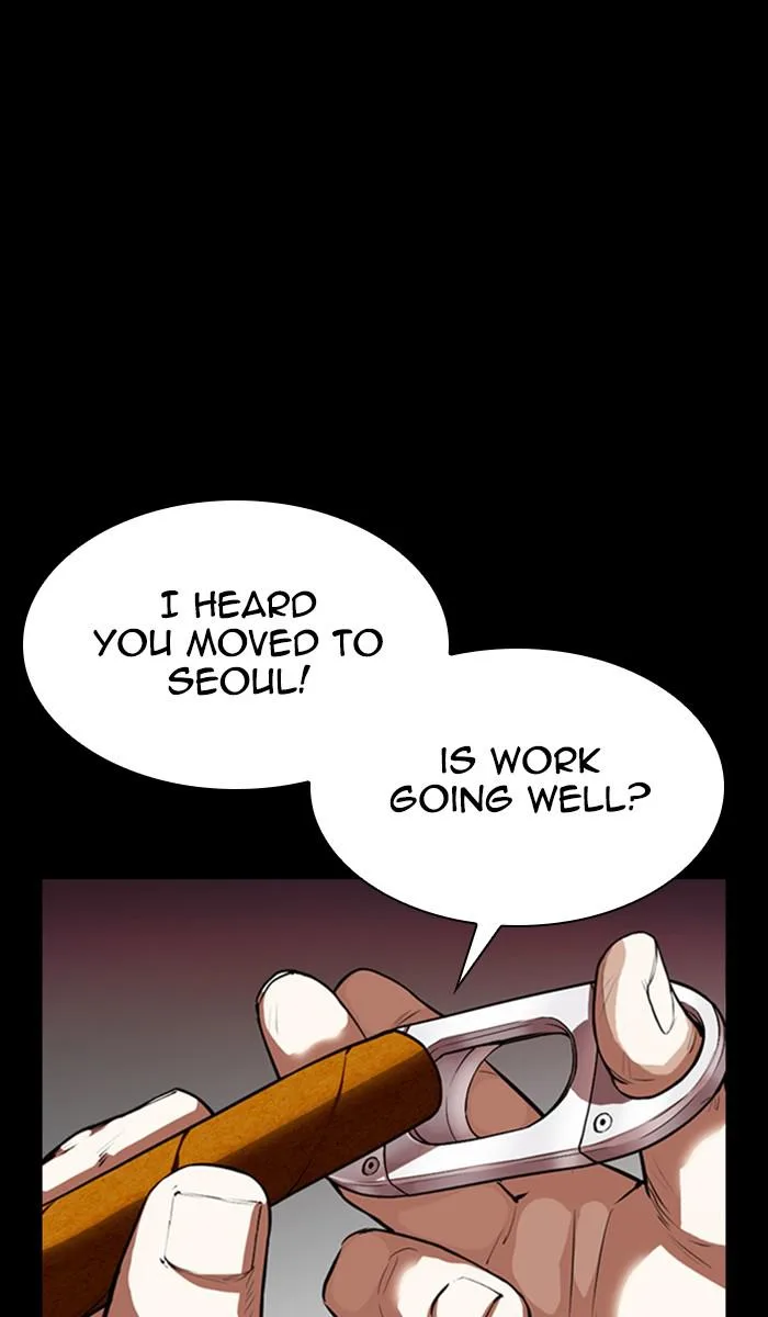 Lookism - Chapter 364 - Page 14