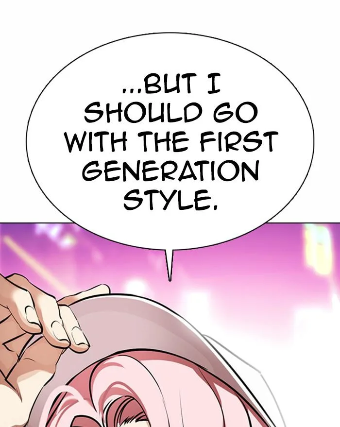 Lookism - Chapter 364 - Page 148