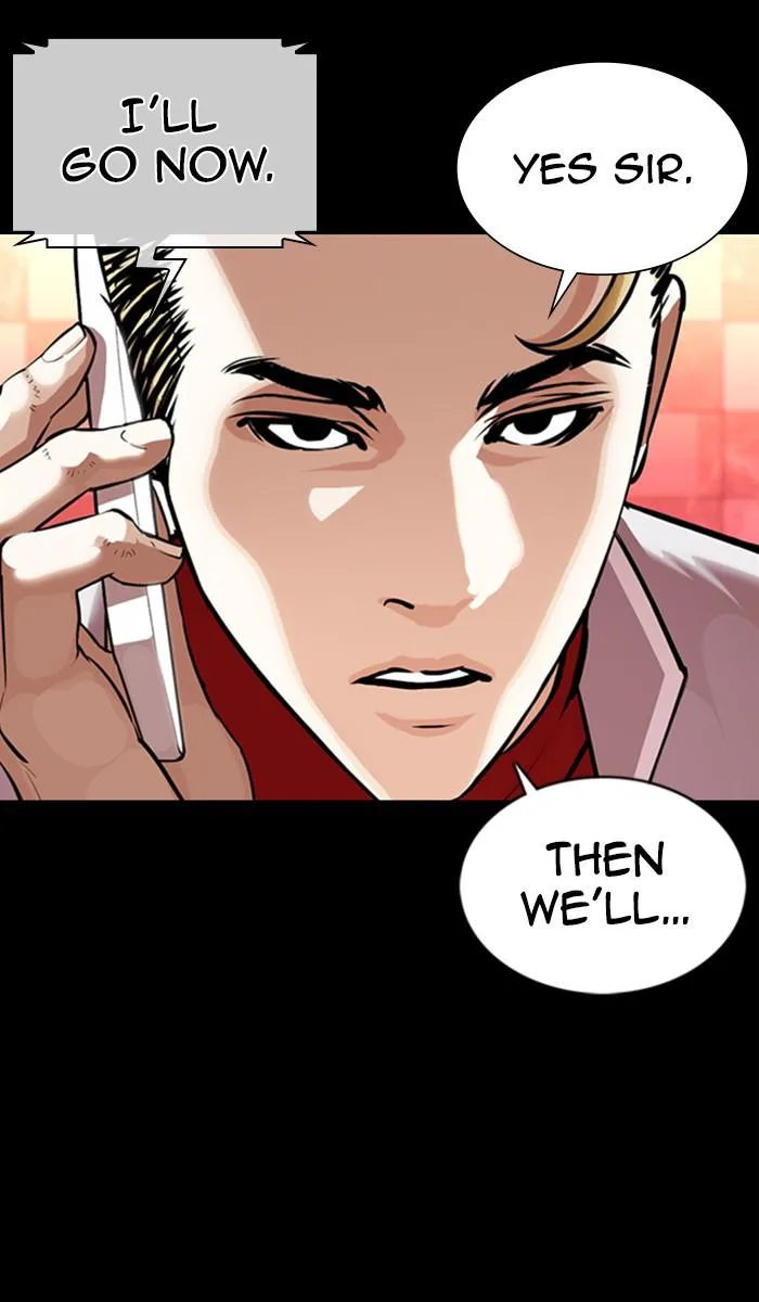 Lookism - Chapter 364 - Page 22