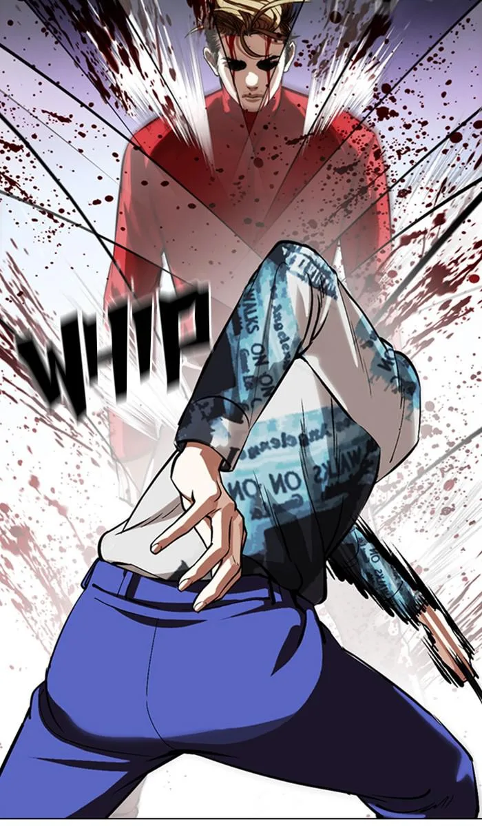 Lookism - Chapter 364 - Page 25