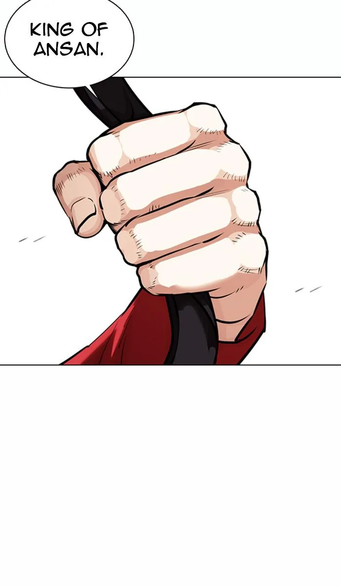 Lookism - Chapter 364 - Page 28