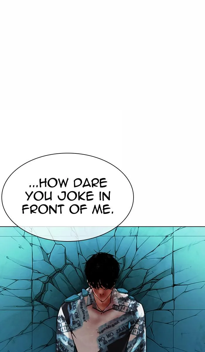 Lookism - Chapter 364 - Page 33