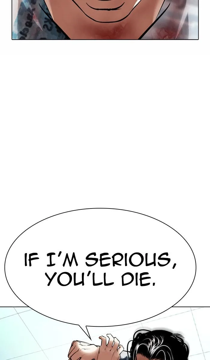 Lookism - Chapter 364 - Page 38