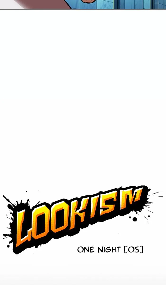Lookism - Chapter 364 - Page 40