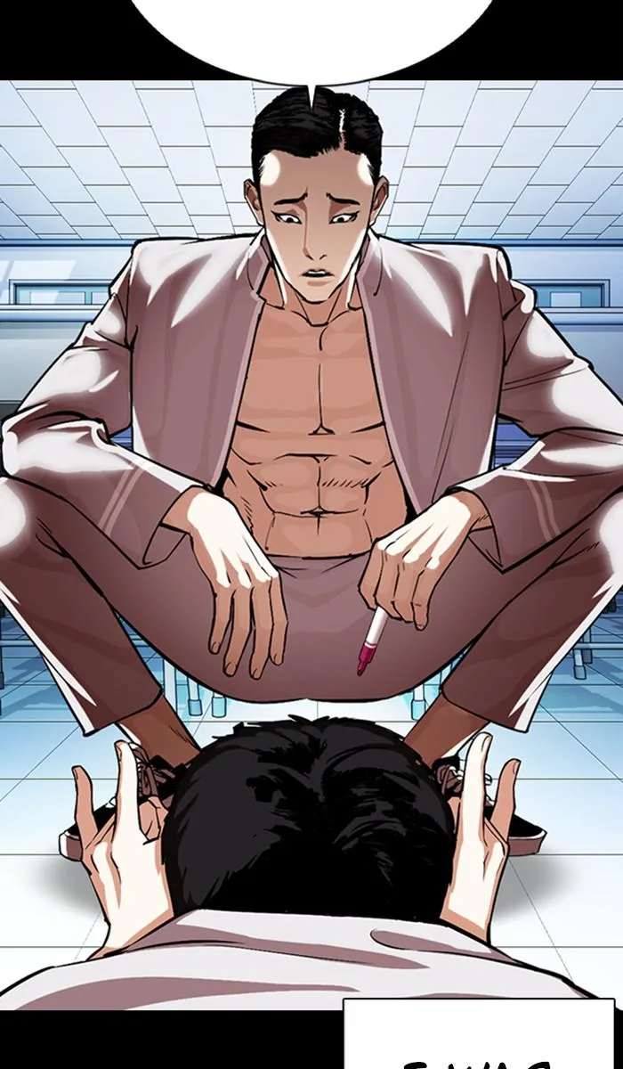 Lookism - Chapter 364 - Page 43