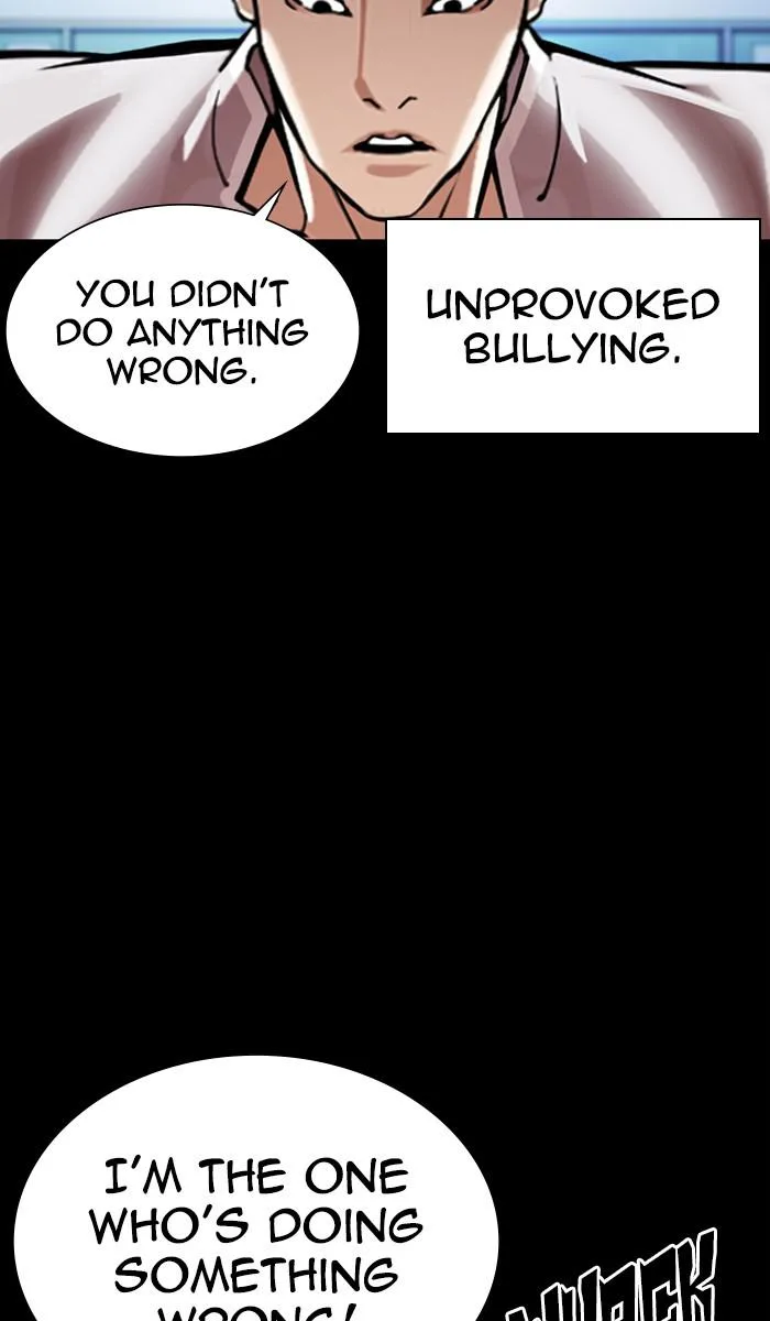 Lookism - Chapter 364 - Page 45