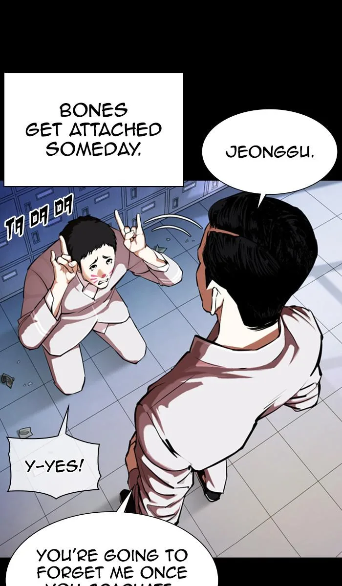 Lookism - Chapter 364 - Page 47