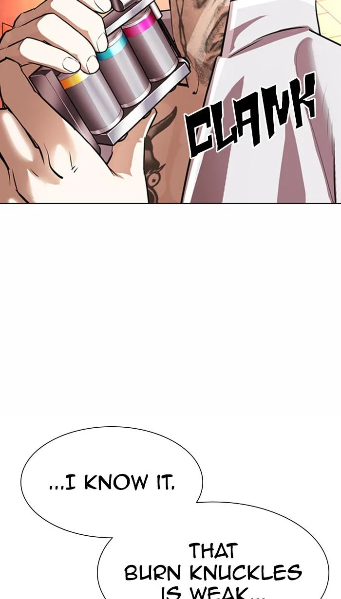 Lookism - Chapter 364 - Page 67