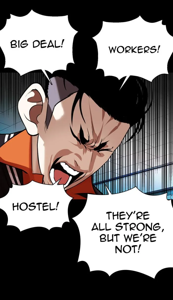 Lookism - Chapter 364 - Page 75