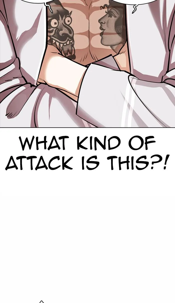 Lookism - Chapter 364 - Page 86