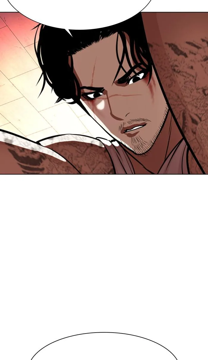 Lookism - Chapter 364 - Page 92