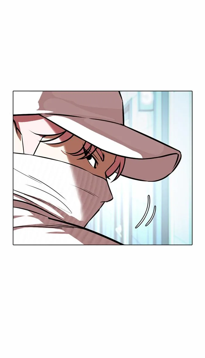 Lookism - Chapter 365 - Page 117
