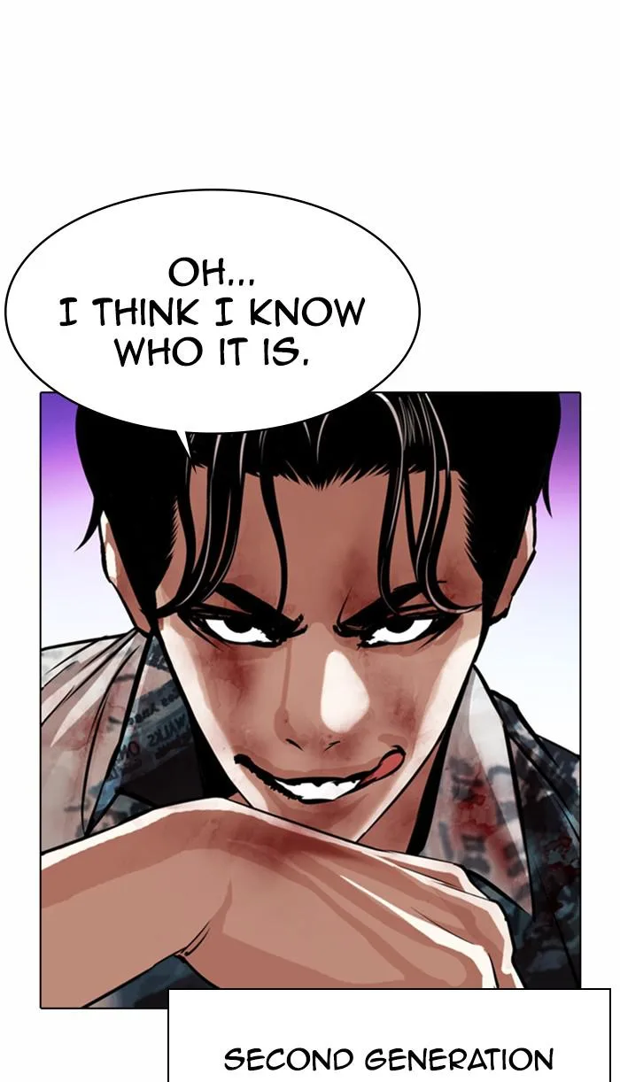 Lookism - Chapter 365 - Page 118
