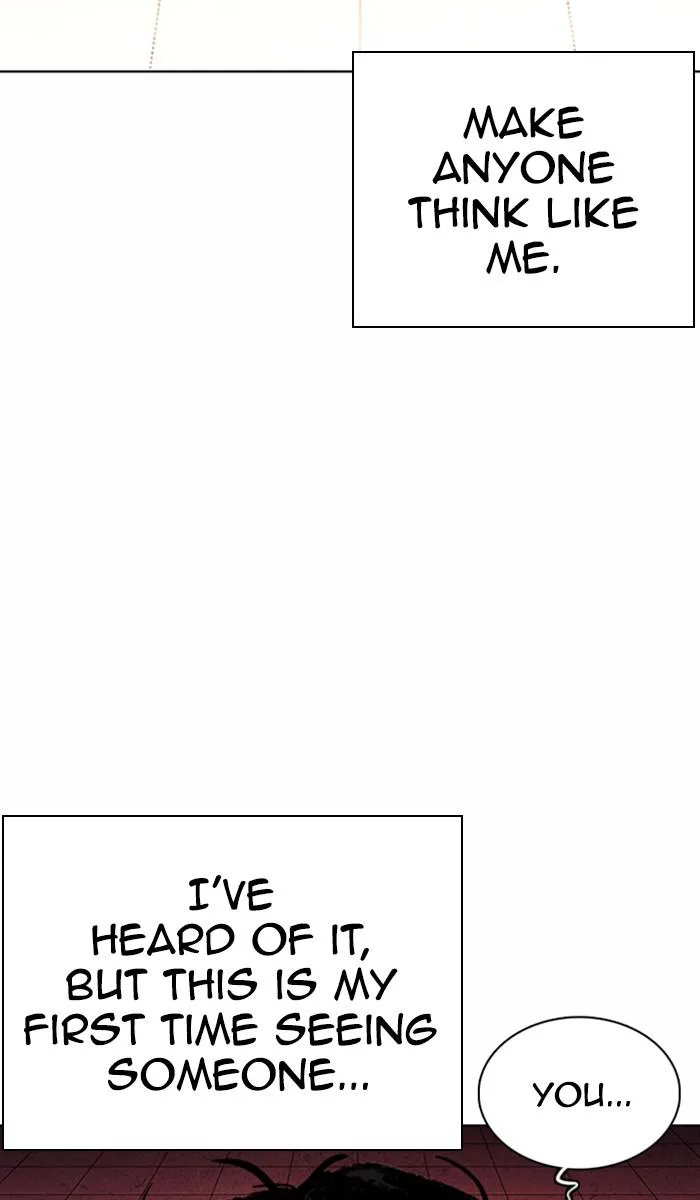Lookism - Chapter 365 - Page 15
