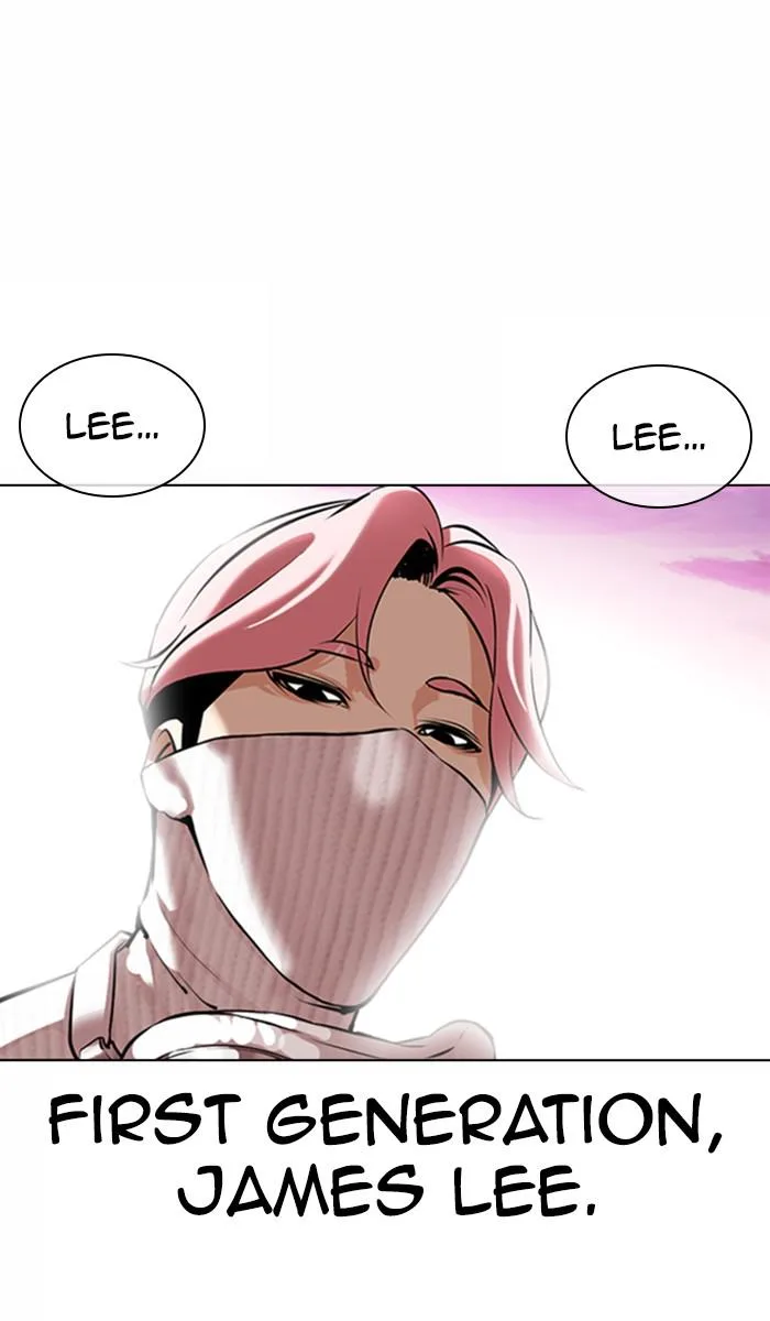 Lookism - Chapter 365 - Page 17