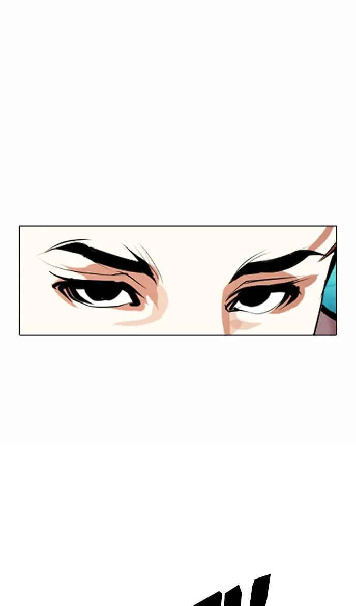 Lookism - Chapter 365 - Page 29