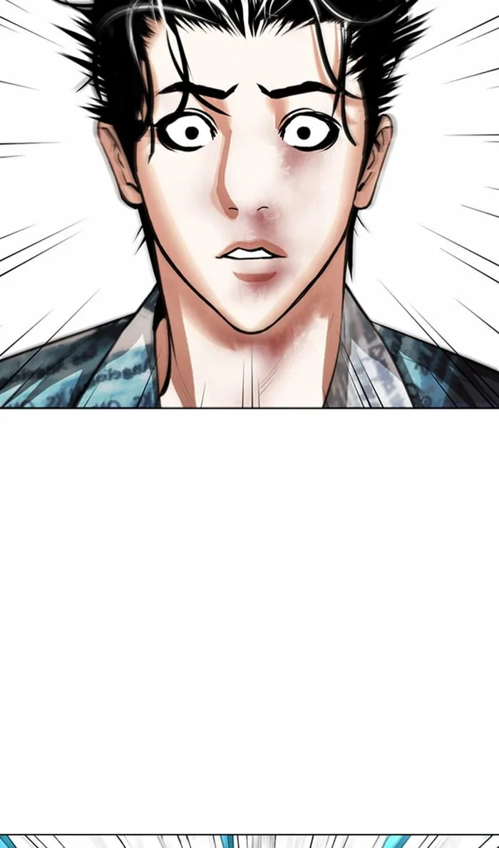 Lookism - Chapter 365 - Page 42