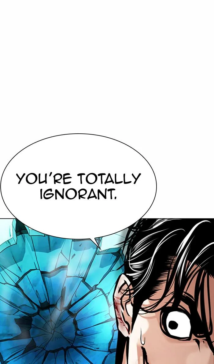Lookism - Chapter 365 - Page 45