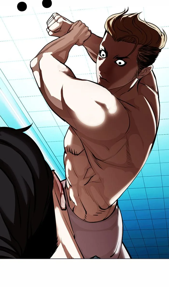 Lookism - Chapter 365 - Page 47