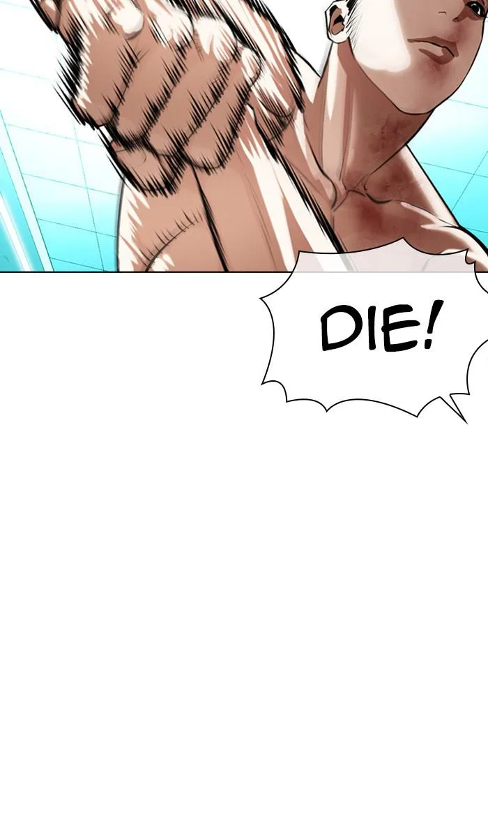 Lookism - Chapter 365 - Page 50