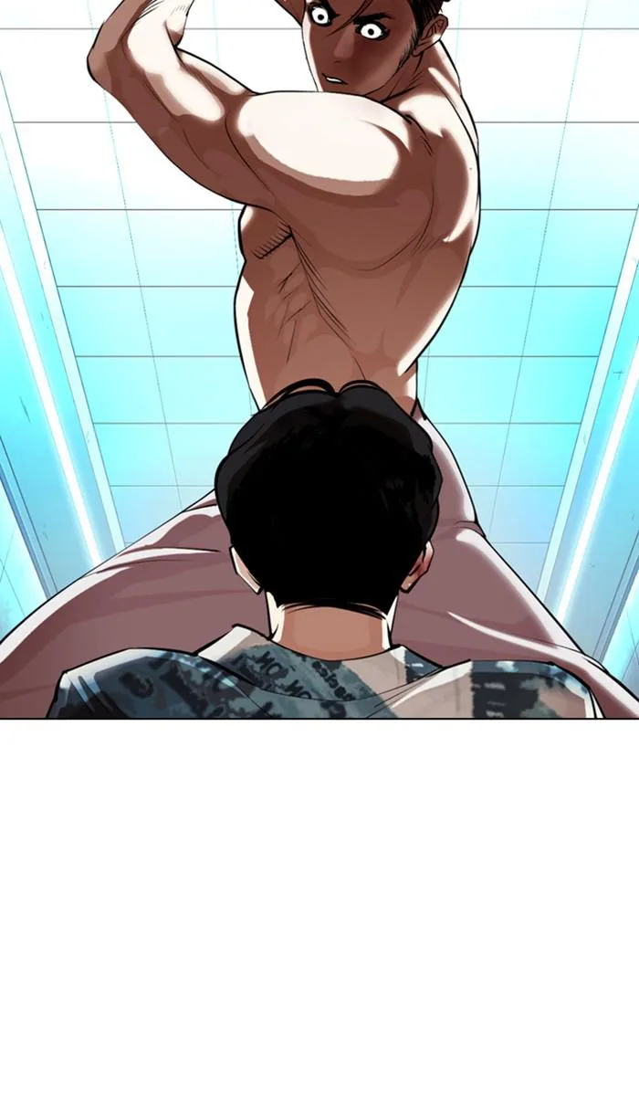Lookism - Chapter 365 - Page 54