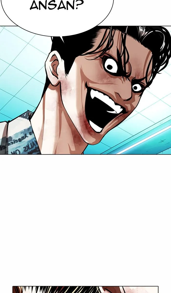 Lookism - Chapter 365 - Page 68