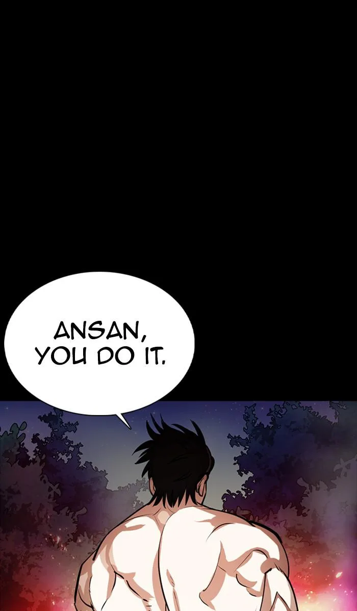 Lookism - Chapter 365 - Page 73